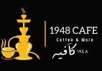 1948 Café ١٩٤٨ كَـــافـــيه