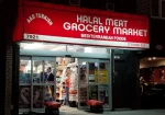 A&D Turkish Halal Meat Grocery Market