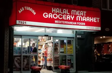 A&D Turkish Halal Meat Grocery Market