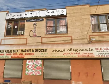 Al-Meraj Halal Meat And Grocery Market