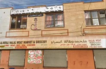 Al-Meraj Halal Meat And Grocery Market