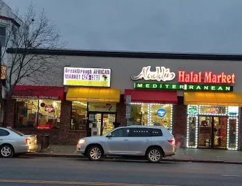 Aladdin Halal Albany