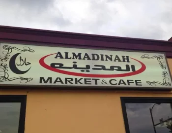 Almadenah Halal Meat Market