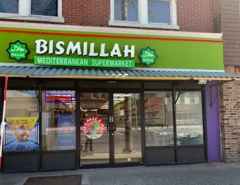 Bismillah Mediterranean Supermarket Inc.