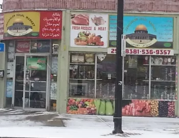 Jerusalem Halal Market