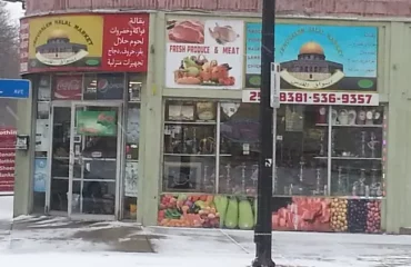 Jerusalem Halal Market