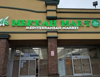 Mekkah Mart Mediterranean Supermarket