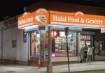 Victory Halal Food/Meat & Indian – Pakistani Grocery