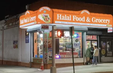 Victory Halal Food/Meat & Indian – Pakistani Grocery