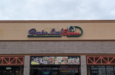 Grape Leaf Express