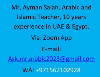 Arabic Language and Quran Session