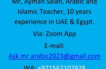 Arabic Language and Quran Session