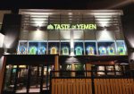 Taste of Yemen Restaurant