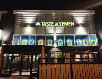 Taste of Yemen Restaurant