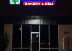 Beirut Bakery & Deli