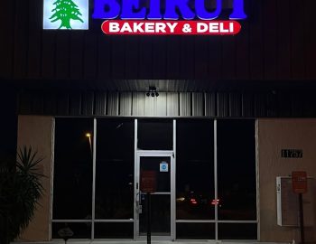 Beirut Bakery & Deli